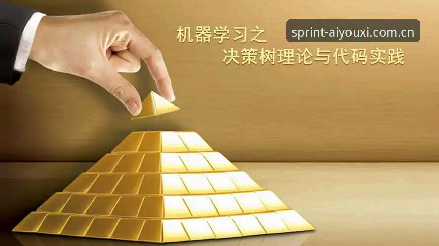 体育总监决策教程：从拉比奥签约到更衣室斗殴的实战分析