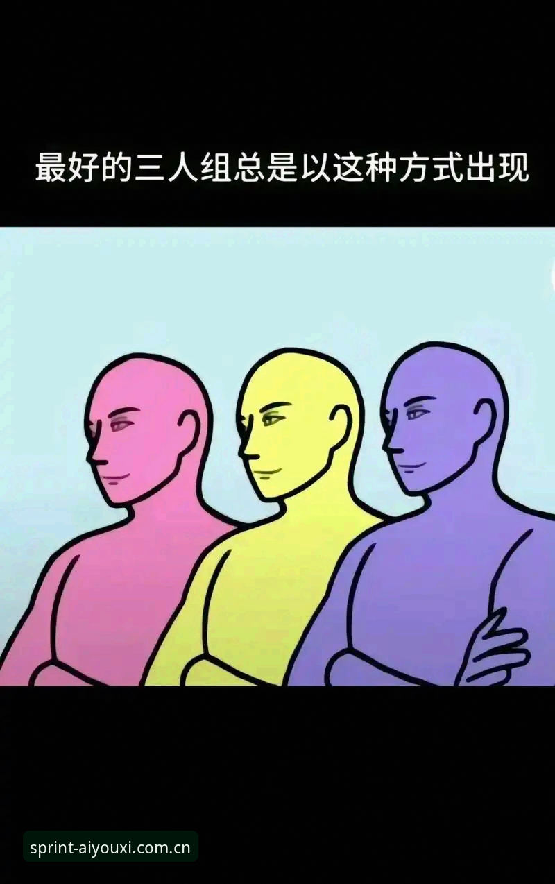 40人vs3人：英国警员海外安保规模骤减背后的世界杯博弈与爱游戏体育投注观赛新视角