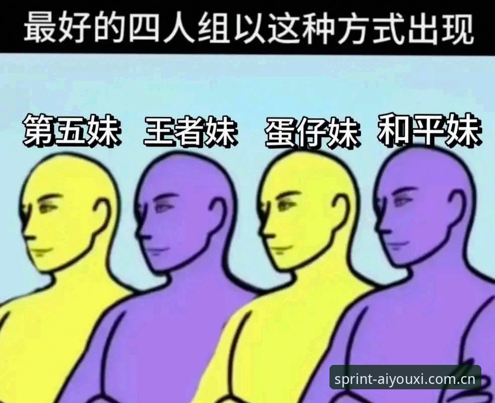 40人vs3人：英国警员海外安保规模骤减背后的世界杯博弈与爱游戏体育投注观赛新视角
